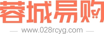 蓉城易购网上订货平台