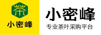 小密峰