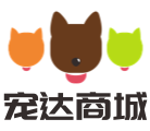 深圳市宠达商贸有限公司