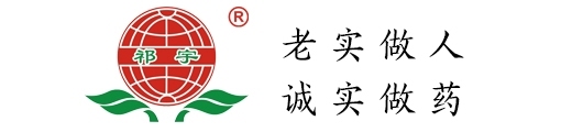 振宇药业