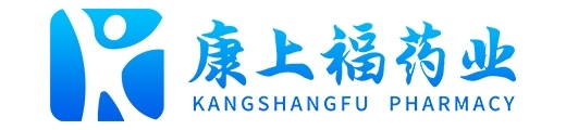 康上福药业-品牌控销商城