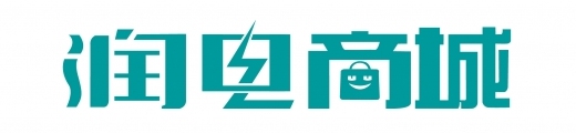 润电商城