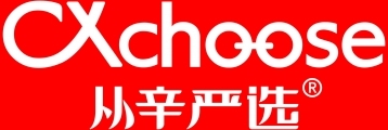 安徽从仁堂生物科技有限公司