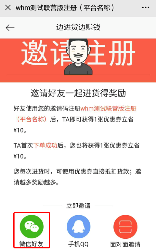 企业微信截图_5af74ff8-a1ae-45b5-91b2-a4c2c184c194.png