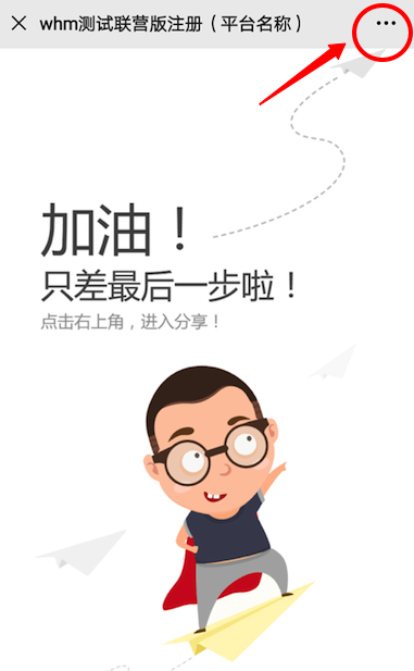 企业微信截图_56afe166-f569-4dd0-a74c-cb520ec947eb.png