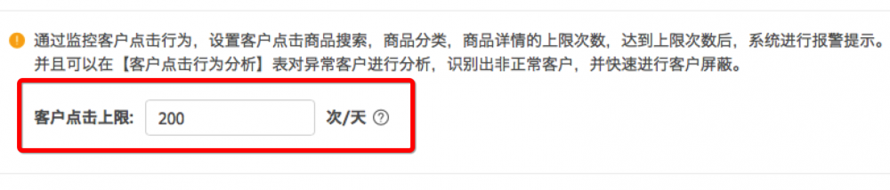 反渗透比价2.png