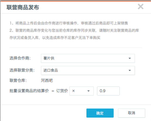 图片 35.png