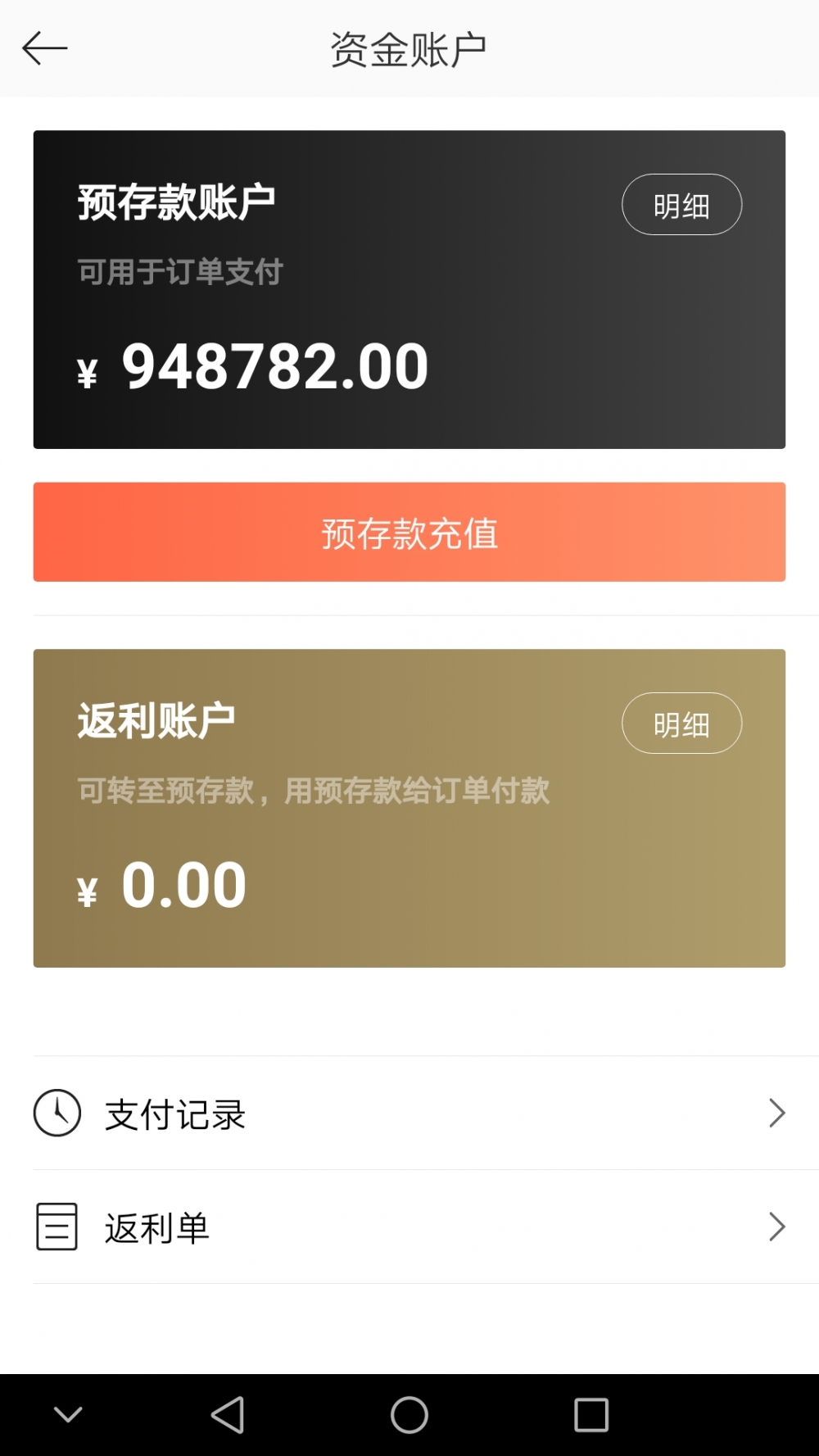 Screenshot_20201010-190130.jpg